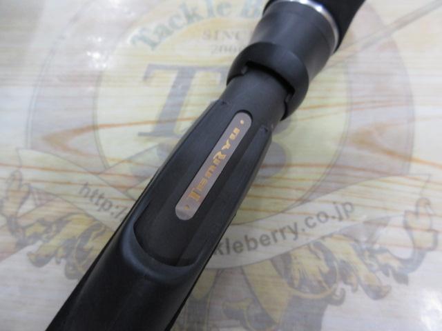 ホライゾンLJ HLJ631S-FLL