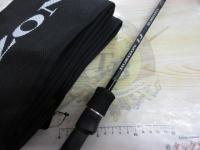 ホライゾンLJ HLJ631S-FLL