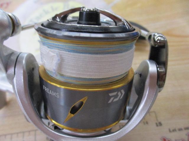 21フリームス LT3000-CXH