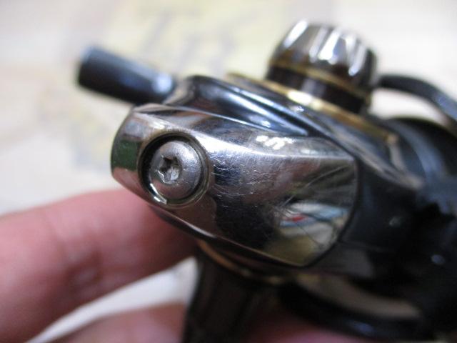 17セオリー 2004H