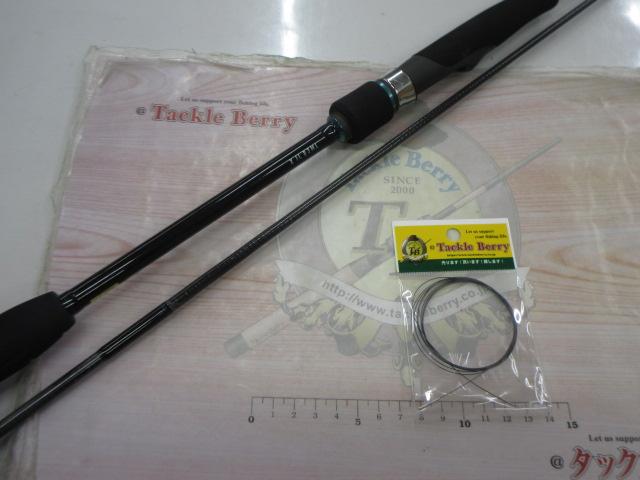 エメラルダスX IL 83ML