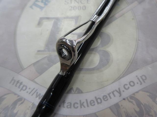 エメラルダスX IL 83ML