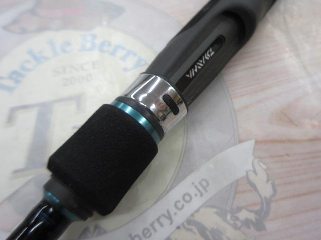 エメラルダスX IL 83ML