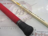 オフショアスティック GSS-80G