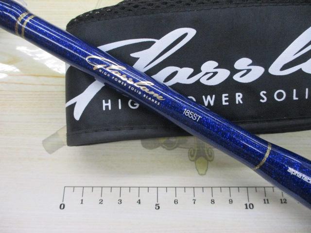 グラスラム185ST