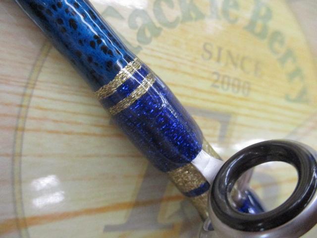 グラスラム185ST