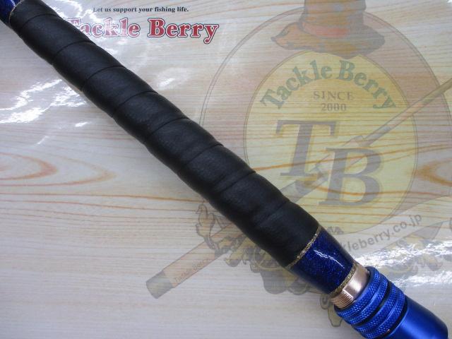 グラスラム185ST