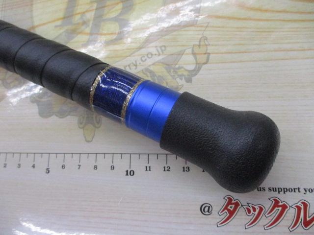 グラスラム185ST