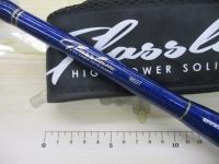 グラスラム185ST