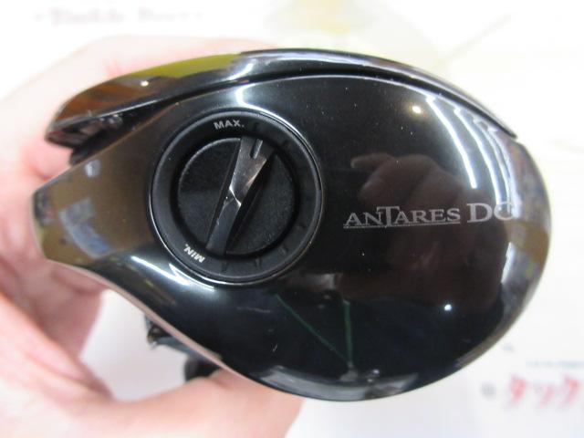 23アンタレスDC MD HG RIGHT