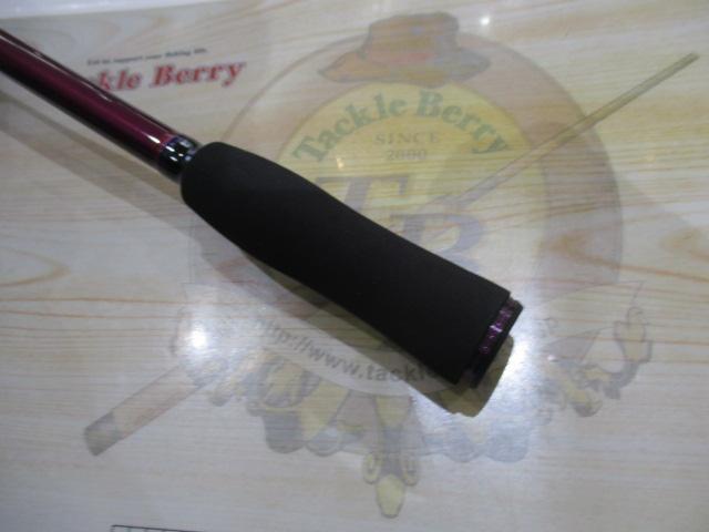 ハートランドリベラリスト 803M+RSB-22