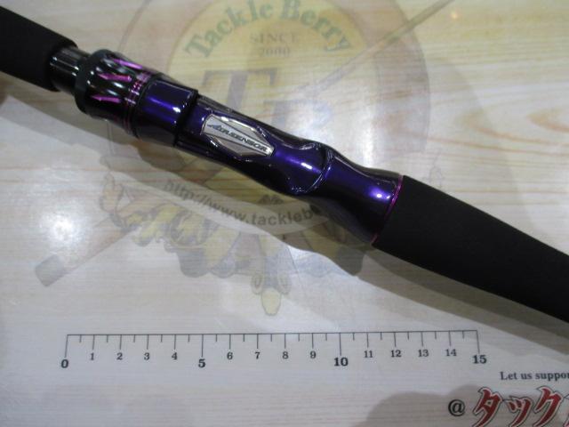 ハートランドリベラリスト 803M+RSB-22