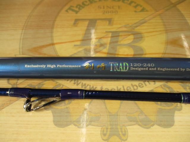 剣崎トラッド 120-240
