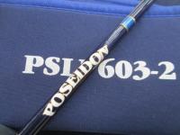 ポセイドン PSLJ603-2 スロージャーカー(シルバーフード/LRVバットガイド)