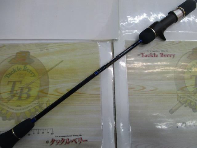 ポセイドン PSLJ603-4 スロージャーカー(シルバーフード/LNバットガイド)