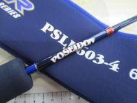 ポセイドン PSLJ603-4 スロージャーカー(シルバーフード/LNバットガイド)