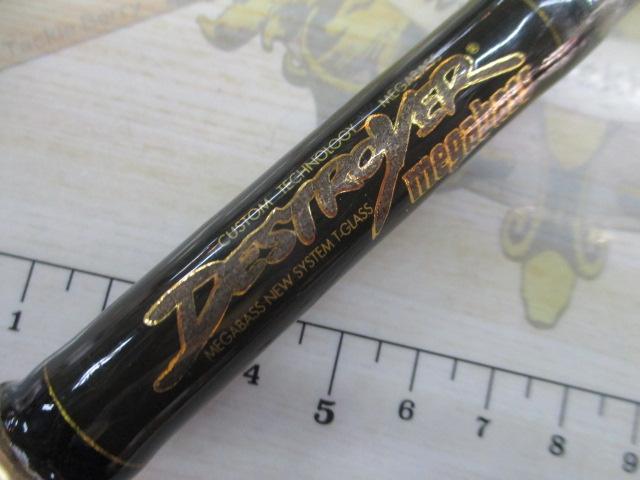 デストロイヤー F4-67T(トマホーク)