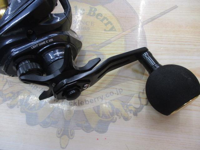 ライトゲームIC 200