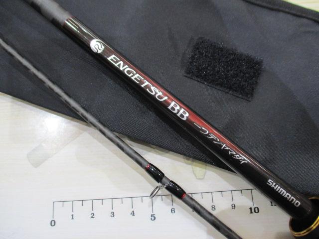 25炎月BB一つテンヤマダイ B235MH+｜＠ベリーネット 日本最大新品中古