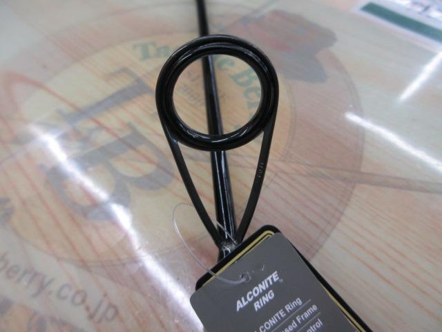 バクフートレス S642L