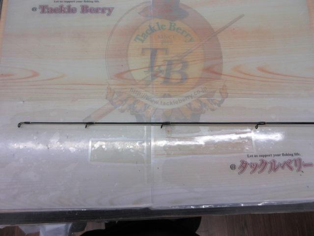 バクフートレス S642L