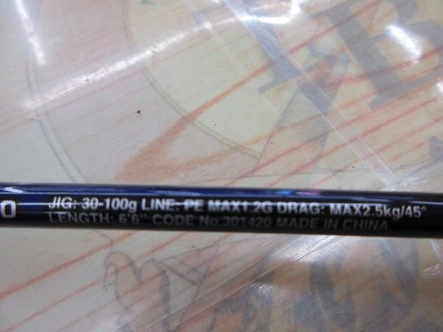 21グラップラーBBタイプLJ B66-0