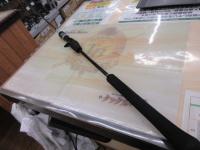 21グラップラーBBタイプLJ B66-0