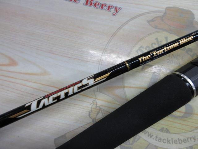 タクティクス TCSS-70L