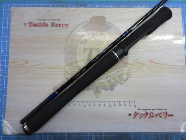 タクティクス TCSS-70L