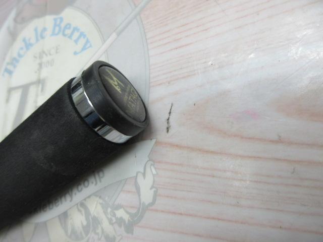 キャタリナ AR70S・N