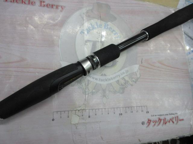 キャタリナ AR70S・N