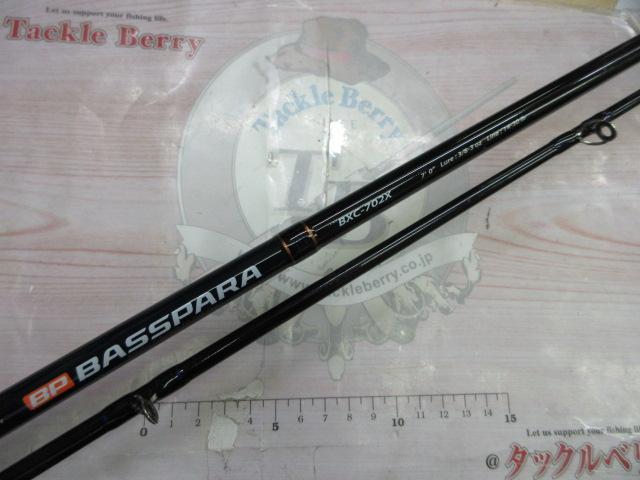 バスパラ BXC-702X