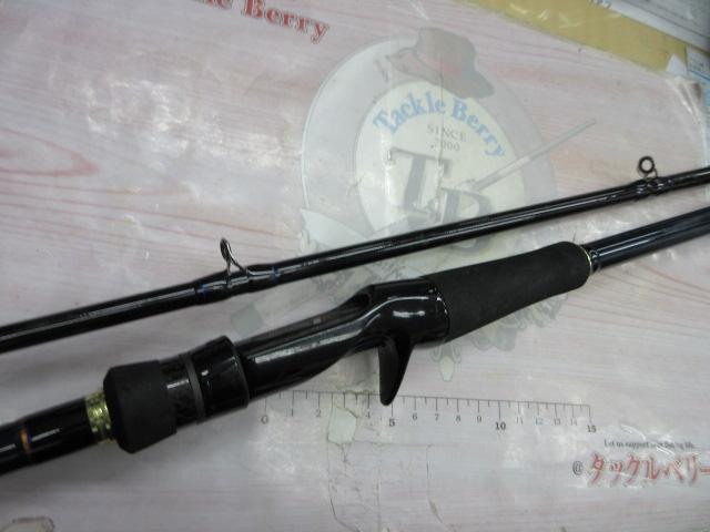 バスパラ BXC-702X