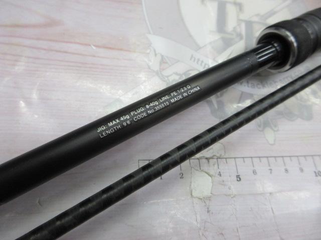 23ディアルーナ B96M