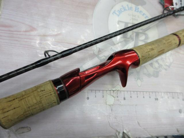 スコーピオン 1652R-2(2019モデル)