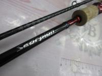 スコーピオン 1652R-2(2019モデル)