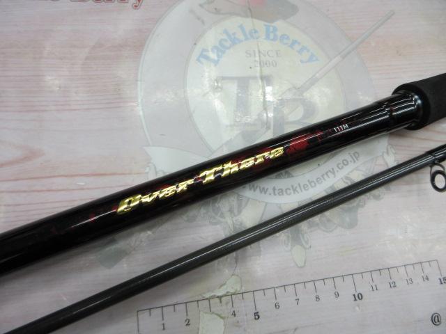 オーバーゼア 111M・K