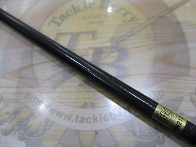 モアザンブランジーノEX AGS87LML