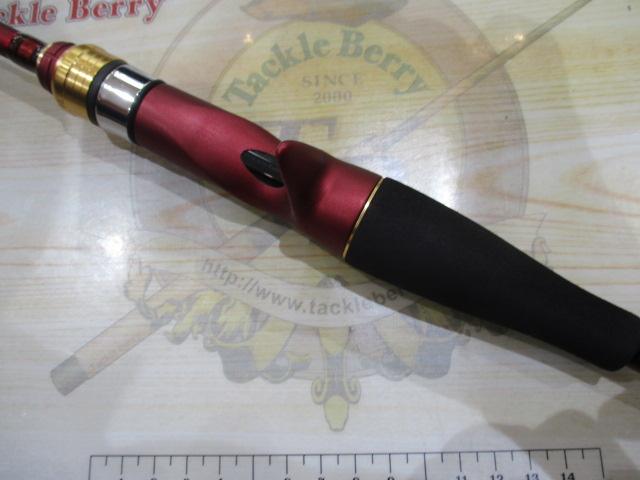 アナリスター タチウオ ML-180