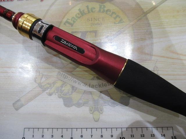 アナリスター タチウオ ML-180