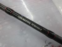 ライトジギング66-MLC