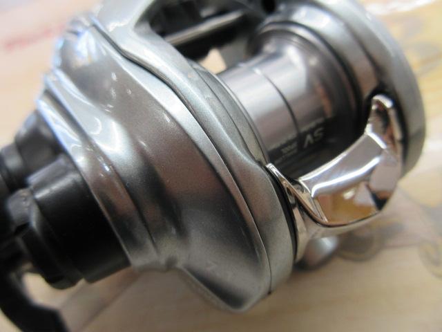 アルファス SV TW 800S-HL