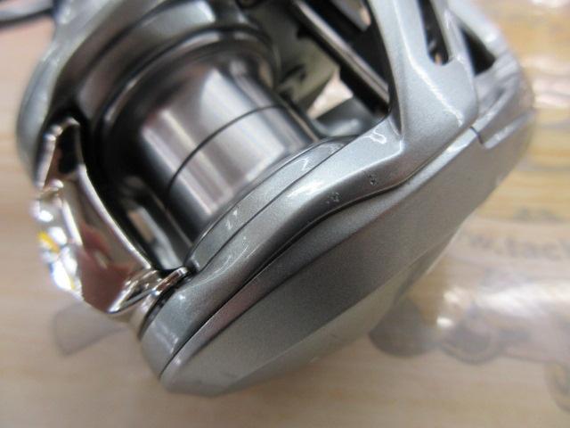 アルファス SV TW 800S-HL