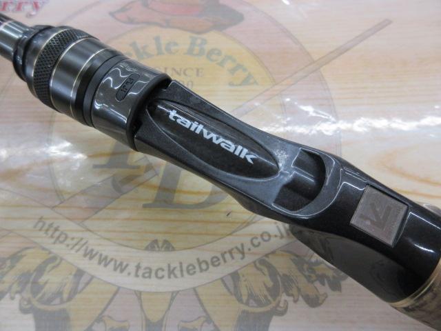 フルレンジ C59M+