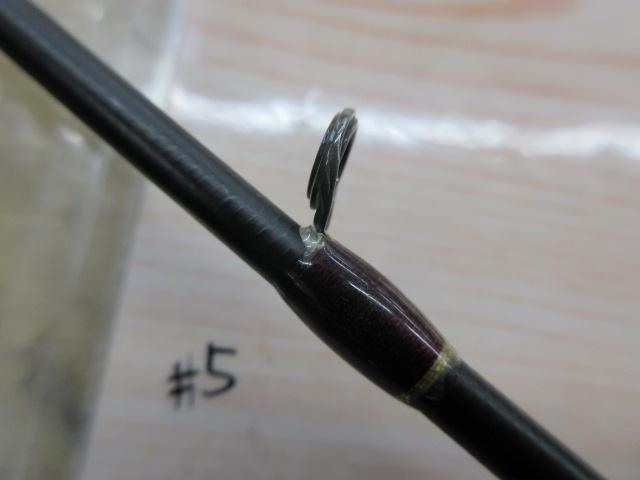 フルレンジ C59M+