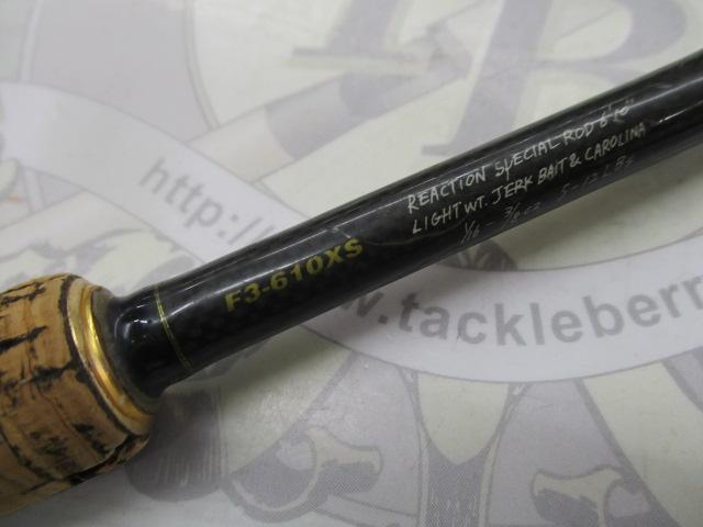 デストロイヤーF3-610XS