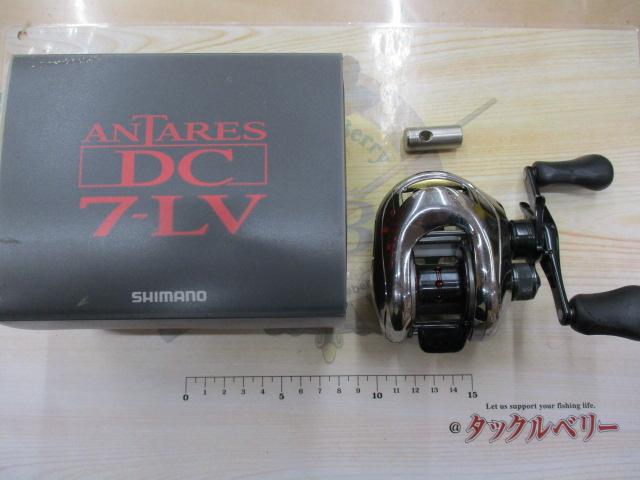 アンタレスDC7LV RH