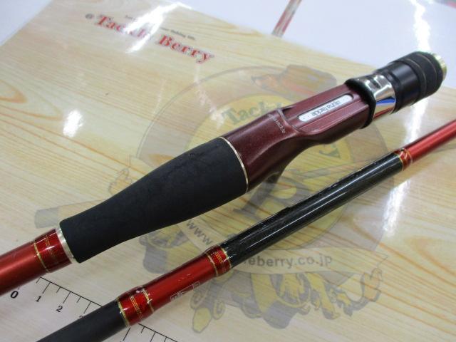 海人餌木タコ 185