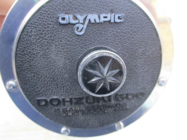 レベルライン胴突500ワイド-Ⅲ