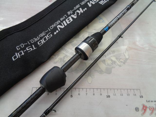 グラマーロックフィッシュ トレバリズム KABIN 506TS-tip